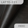 Latte-люкс-221 